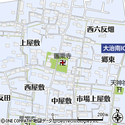 圓乗寺周辺の地図