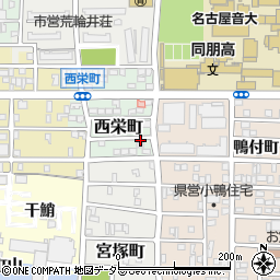 愛知県名古屋市中村区西栄町周辺の地図