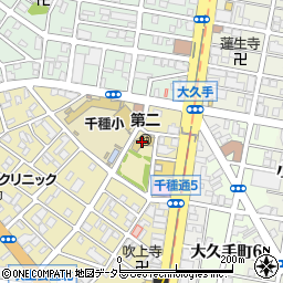 名古屋市立　第二幼稚園周辺の地図