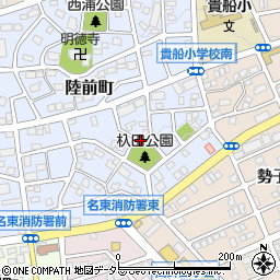愛知県名古屋市名東区陸前町周辺の地図