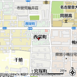 愛知県名古屋市中村区西栄町57周辺の地図