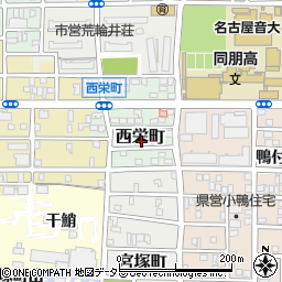 愛知県名古屋市中村区西栄町58周辺の地図