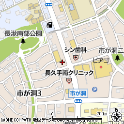 愛知県長久手市市が洞周辺の地図