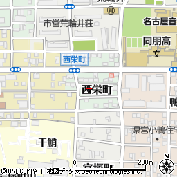 愛知県名古屋市中村区西栄町53周辺の地図
