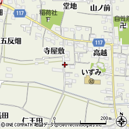愛知県海部郡大治町砂子寺屋敷周辺の地図