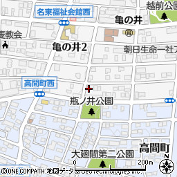 愛知県名古屋市名東区亀の井2丁目284周辺の地図