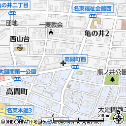 愛知県名古屋市名東区亀の井2丁目76周辺の地図