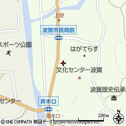 兵庫県宍粟市波賀町上野177周辺の地図