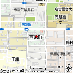 愛知県名古屋市中村区西栄町51周辺の地図