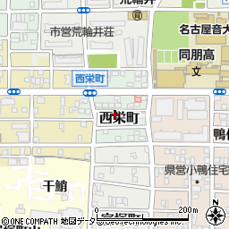 愛知県名古屋市中村区西栄町52周辺の地図