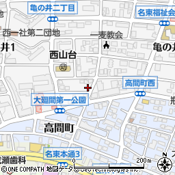 愛知県名古屋市名東区亀の井2丁目50周辺の地図