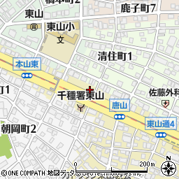 街かど屋 名古屋本山東店周辺の地図