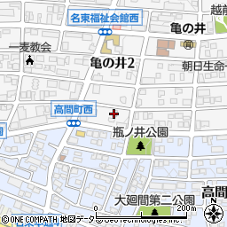 愛知県名古屋市名東区亀の井2丁目279周辺の地図