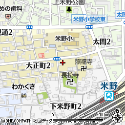冨永行政書士事務所周辺の地図
