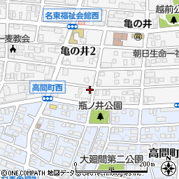 愛知県名古屋市名東区亀の井2丁目283周辺の地図
