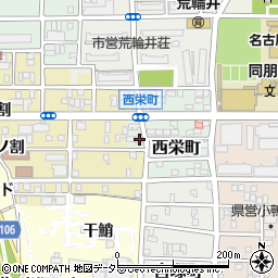 愛知県名古屋市中村区西栄町39周辺の地図