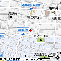 愛知県名古屋市名東区亀の井2丁目276周辺の地図