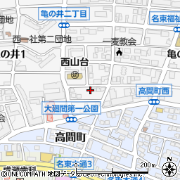 愛知県名古屋市名東区亀の井2丁目54周辺の地図