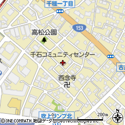 千石コミュニティセンター周辺の地図