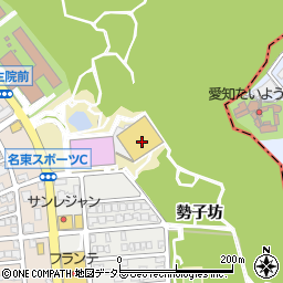愛知県名古屋市名東区猪高町大字高針勢子坊周辺の地図