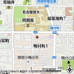 愛知県名古屋市中村区鴨付町1丁目13周辺の地図