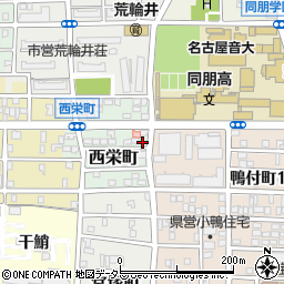 愛知県名古屋市中村区西栄町47周辺の地図