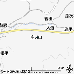 愛知県豊田市中立町（庄ノ口）周辺の地図