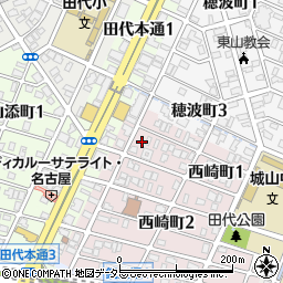 愛知県名古屋市千種区西崎町1丁目32周辺の地図