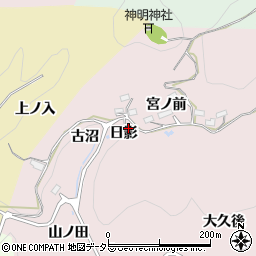 愛知県豊田市玉野町（日影）周辺の地図