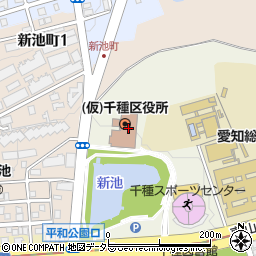 愛知県名古屋市千種区星が丘山手103周辺の地図