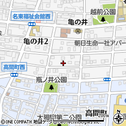 愛知県名古屋市名東区亀の井2丁目255周辺の地図