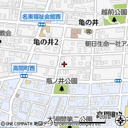 愛知県名古屋市名東区亀の井2丁目259周辺の地図