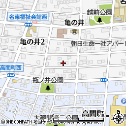 愛知県名古屋市名東区亀の井2丁目254周辺の地図