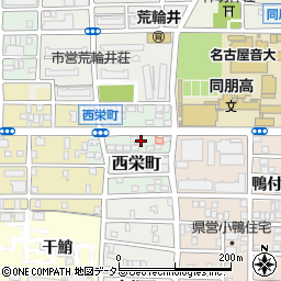 愛知県名古屋市中村区西栄町29周辺の地図