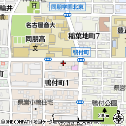 愛知県名古屋市中村区鴨付町1丁目5周辺の地図