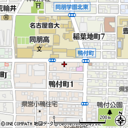 愛知県名古屋市中村区鴨付町1丁目6周辺の地図