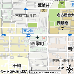 愛知県名古屋市中村区西栄町30周辺の地図
