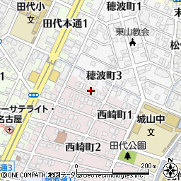 愛知県名古屋市千種区西崎町1丁目8周辺の地図