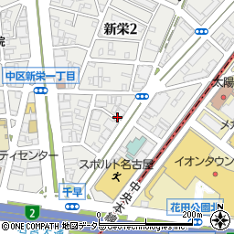 名鉄協商新栄２丁目第２駐車場周辺の地図