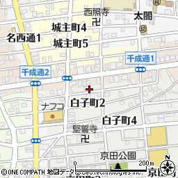愛知県名古屋市中村区白子町1丁目周辺の地図