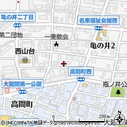 愛知県名古屋市名東区亀の井2丁目94周辺の地図