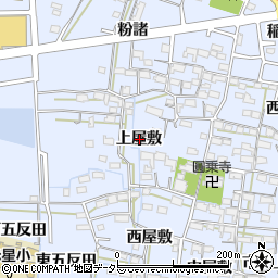 愛知県名古屋市中川区富田町大字千音寺上屋敷周辺の地図