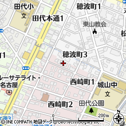 愛知県名古屋市千種区西崎町1丁目7周辺の地図