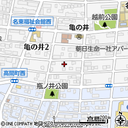 愛知県名古屋市名東区亀の井2丁目256周辺の地図