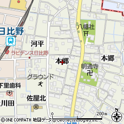 愛知県愛西市日置町本郷周辺の地図