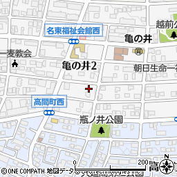 愛知県名古屋市名東区亀の井2丁目265周辺の地図