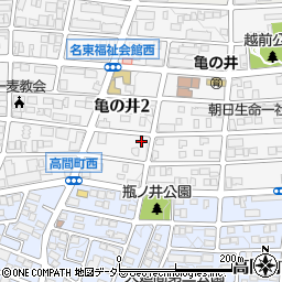 愛知県名古屋市名東区亀の井2丁目264周辺の地図