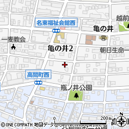 愛知県名古屋市名東区亀の井2丁目267周辺の地図