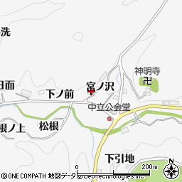 愛知県豊田市中立町（宮ノ沢）周辺の地図