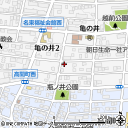 愛知県名古屋市名東区亀の井2丁目261周辺の地図